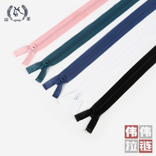 long single open tail sportswear casual wear sun protection clothing pull chain weiwei zipper wholesale nylon open zipper