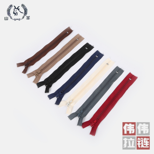 solid color simple clothing luggage jacket placket trouser zip resin texture zipper factory spot direct sales