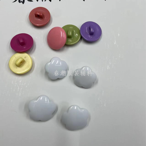 Home Clothing Button New Pajamas Button Nylon Button ABS Factory Direct Sales Spot Craft