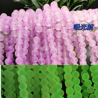10mm Glass Luminous Beads Frosted Crystal Glass Scattered Beads Wholesale Diy Handmade Bead Bracelets Accessories