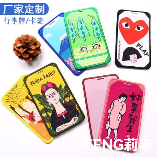 polyester fabrics creative cartoon cute weaving mark card holder card case fabric embroidery luggage tag meal card storage staff brand
