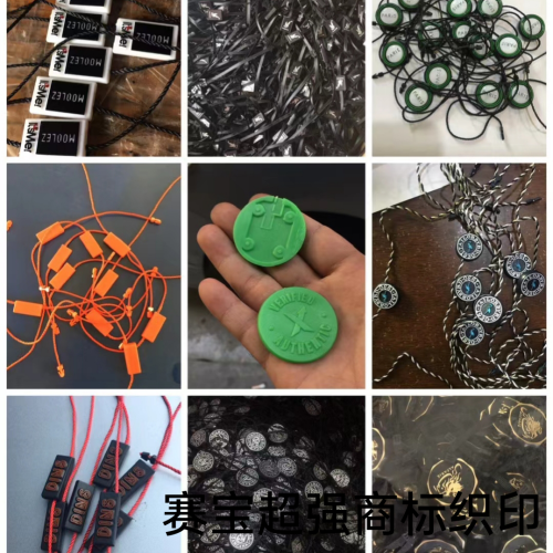tag clothing universal tag rope clothes hanging rope tag string bullet charm bracelet lanyard factory direct sales