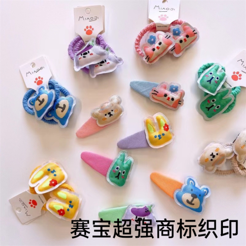 trademark cartoon three-dimensional decoration cotton filling label 3d pendant cotton label double-sided cotton punching cloth label factory direct sales customization available