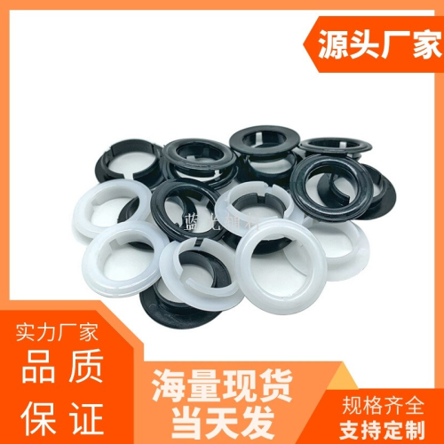 Plastic Air Hole Nylon Plastic Eyelet Button Plastic Shoe Box Eyelet Buckle Clothing Accessories in Stock Wholesale