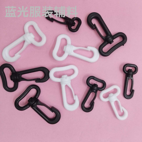 blue light clothing accessories plastic color 8-word hook lobster buckle rope hanging buckle multi-style specifications samples can be customized