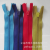 Huada Die Casting Hongyu Zipper Factory Direct Sales 3# Invisible Woven Belt Zipper Pillow Zipper Skirt Zipper