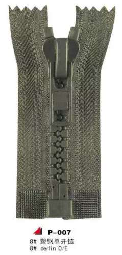 8#树脂 开口 8#树脂有保激光头