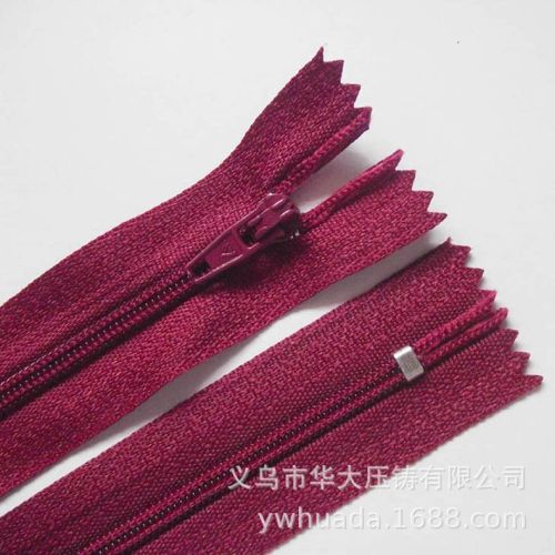 厂家直销3#尼龙 闭口 自动头 裤子拉链