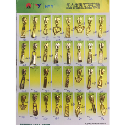 HYY Yiwu Huada Die Casting Hongyu Zipper Manufacturer Customization Direct Selling Clothing Pull Head