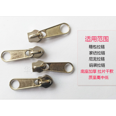 HYY Yiwu Huada Die Casting Hongyu Zipper Factory Direct Sales Clothing Bag Metal 8#10# Long Plate Head