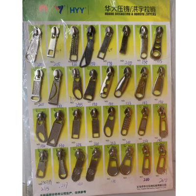 HYY Yiwu Huada Die Casting Hongyu Zipper Factory Direct Sales Metal Luggage Pull Head