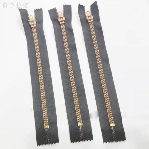 trouser zip imitation copper short zipper