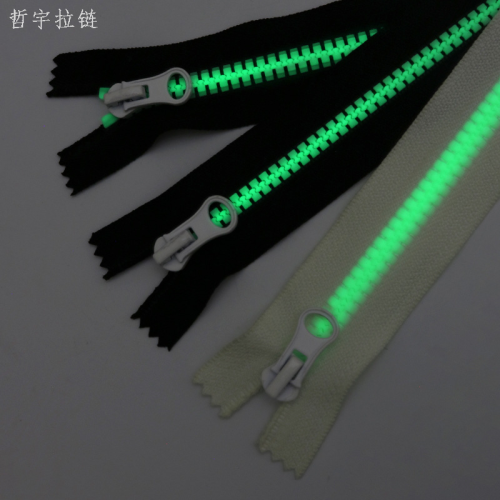 no. 5 resin zipper fluorescent luminous luminous ordinary teeth closed tail zipper