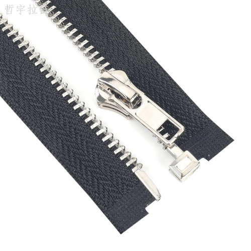 no. 5 metal open-end zipper clothing placket zipper down jacket coat zipper self-lock head metal zipper