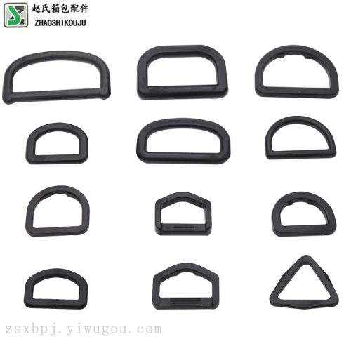 D-Shape Button Bag Accessories Various Styles Plastic Black Strap Link Mouth-Shaped Buckle Release Buckle Buckle in Stock Wholesale