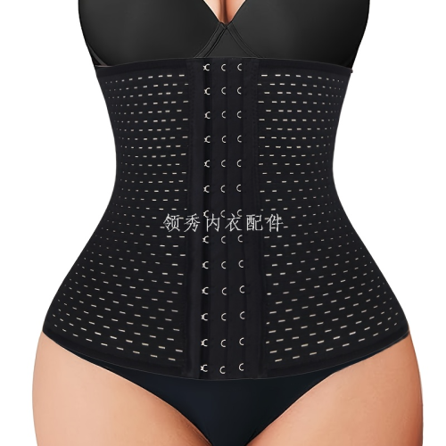 束腰收腹带腰部训练器 透气修身塑形
