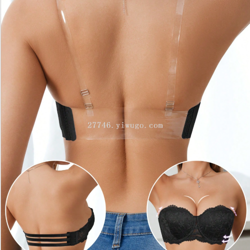 女式性感蕾丝无钢圈文胸，小胸增强俯卧撑，防滑无缝敞篷露背文胸