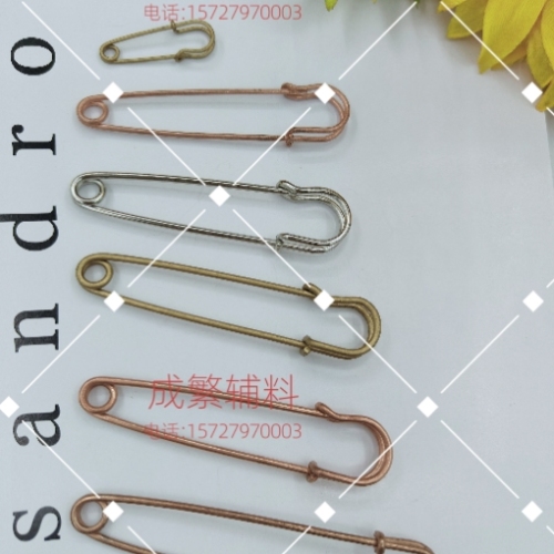 anti-exposure surround 1234 five-circle pin diy series safety safety pin pantskirt change waist-closing artifact brooch