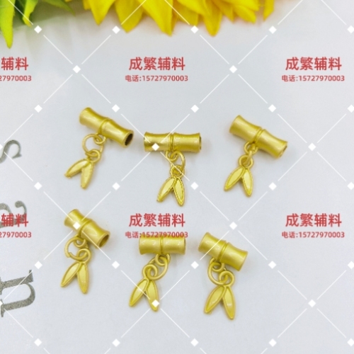 national style series button accessory bamboo high buckle accessories pendant peace buckle son and mother a pair of buckles