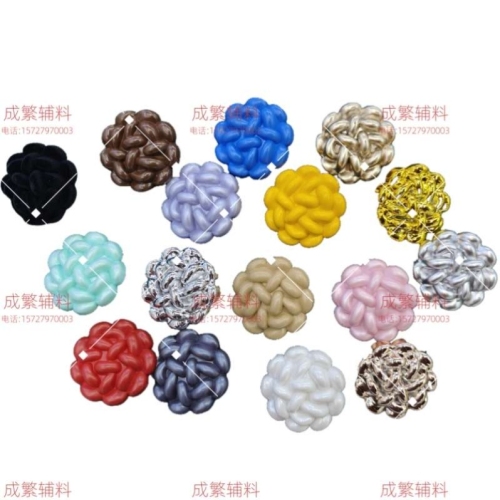 twist woven flower plastic button uv electroplating exquisite chanel style sweater coat window decoration pillow decorative buckle