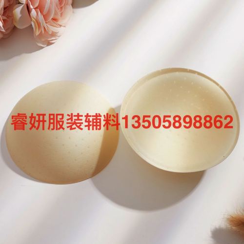 factory direct round air hole breathable sponge chest pad swimsuit bra high-end vest underwear insert mold cup customization