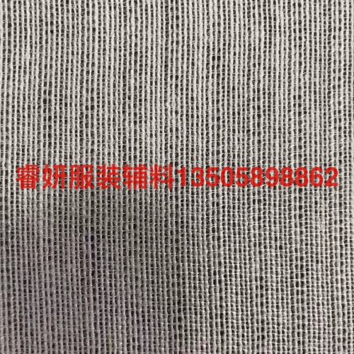 1.5 m door width 50d75d four-sided elastic lining pa rubber powder point brushed lining can be customized sun protection clothing lining