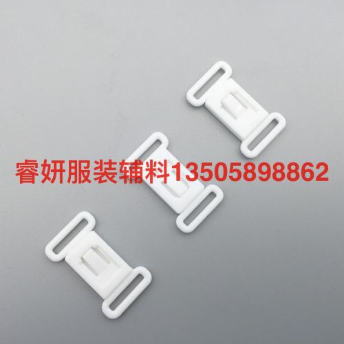 Direct Sales Black and White Spot 1.25cm Inner Diameter High Quality Plastic Buckle Underwear Adjustable Buckle Swimsuit Buckle Accessories