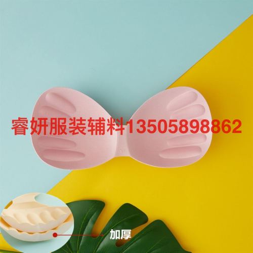 manufacturer‘s high-grade thickened one-piece five-finger mold cup underwear massage cup nylon bra sponge brassiere pad
