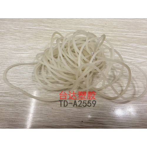 factory direct sales clothing accessories plastic mobile phone strip line