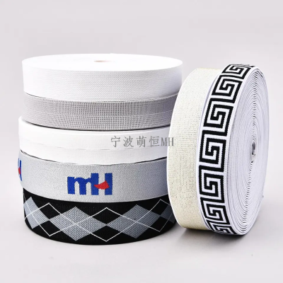 Knitted Elastic Webbing Tape 2cm-10cm Wide Heavy Stretch High Elasticity Knit Elastic Band Wholesale Factory