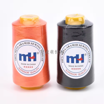 Flame Resistant Sewing Thread Aramid Sewing Thread Fireproof Thread 40S/2 Fire Retardant Sewing Thread 100% Spun Polyester Sewing Thread for Protective Clothing