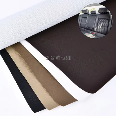 Sofa Fabric PVC Upholstery Fabric Faux Leather Laminated Net Fabric for Sofa Car Seat Couch Covering Fabric