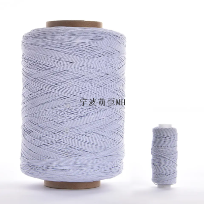 Elastic Thread Elastic Cord String Bobbin Elastic Yarn for Shirring Garment Jewelery Making