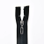 Nylon Zipper Long Chain No.5 Nylon Long Chain Zipper with Slider Long Chain Nylon Zipper by Roll for Sewing Tents Travel Bag