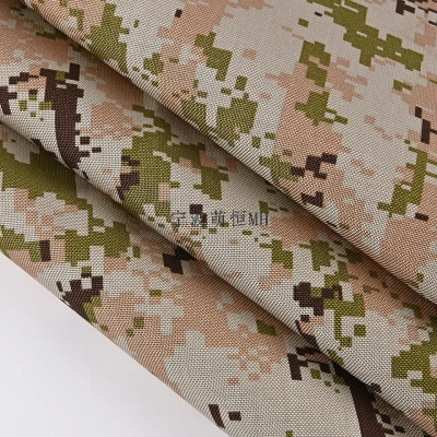Oxford Fabric Waterproof Camouflage Oxford Fabric Ripstop Waterproof Fabric Nylon Camouflage Oxford Cloth for Outdoor Cloth Tent Bag
