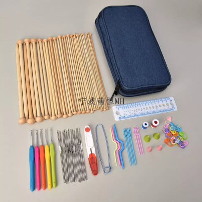 Knitting and Crocheting Kit Bamboo Knitting Needles Knitting and Crochet Hook Set