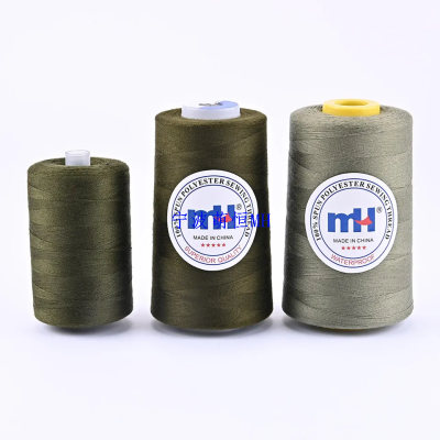 Sewing Thread Polyester Thread Sewing Machine Thread Functional Thread  for Uniforn, Luggage and Bag in High-Stress Outdoor Supplies