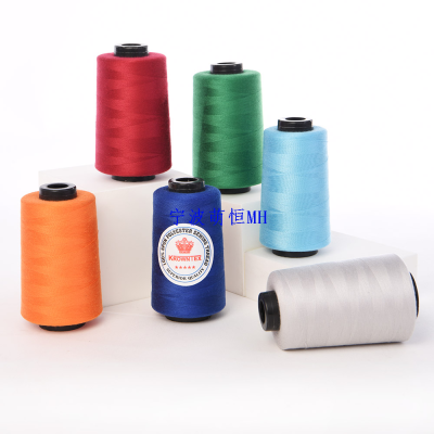 KROWNTEX Sewing Thread 100% Spun Polyester Sewing Thread 30s/2 Polyester Thread for Hand Stitching, Quilting & Sewing Machine