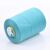 Polyester Sewing Thread 40/3 5000yds Sewing Machine Thread Wholesale Industrial Household 100% Polyester Thread