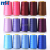Sewing Thread Mixed Colors Polyester Yarn Sewing Thread Hilo de coser 203 4000Y Polyester Thread