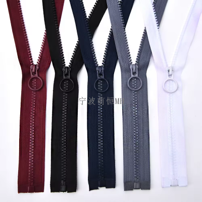Coil Zipper No.5 Resin Zipper Open-End Zipper with Ring Zipper Puller Separating Jacket Zipper