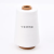 100% Polyester Thread Sewing Thread 32S/1 Sewing Machine Thread Polyester Thread Spools Factory Wholesale