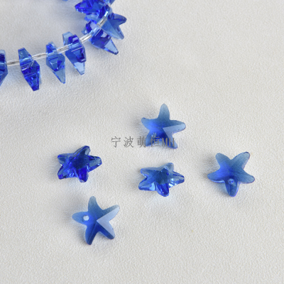 Star Shaped Glass Beads with Glossy Colorful Loose Beads for Jewelry Making DIY Crafts