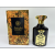 Cross-Border Hot Foreign Trade Wholesale Middle East Arabic Perfume