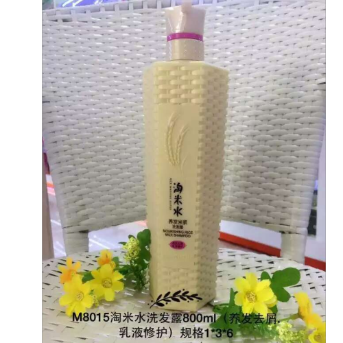 mengkou rice water hair care rice milk shampoo refreshing oil control anti-dandruff repair （800ml）