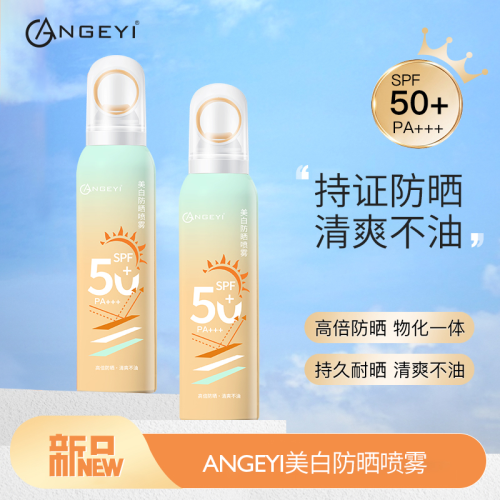 angeyi whitening sunscreen spray spf50， pa whitening + no white uv protection sunscreen