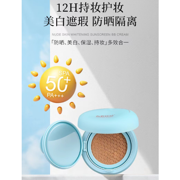 Product Image Gallery