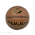 HJ-T606 huijun sports basketball