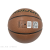 HJ-T606 huijun sports basketball