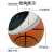 HJ-T640 huijun sports basketball 